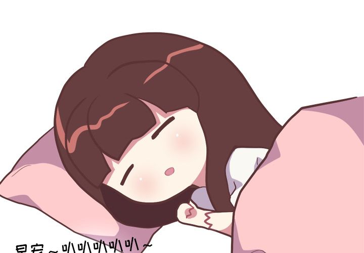 [韩国漫画] 说出你的愿望 调教,巨乳大奶#[55P]-4