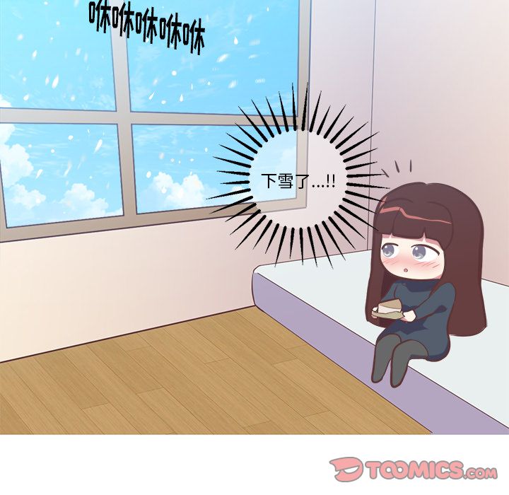 [韩国漫画] 说出你的愿望 调教,巨乳大奶#[55P]-53