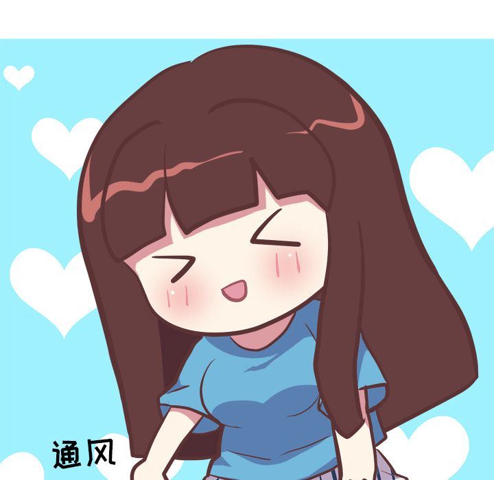 [韩国漫画] 说出你的愿望 调教,巨乳大奶#[53P]-18