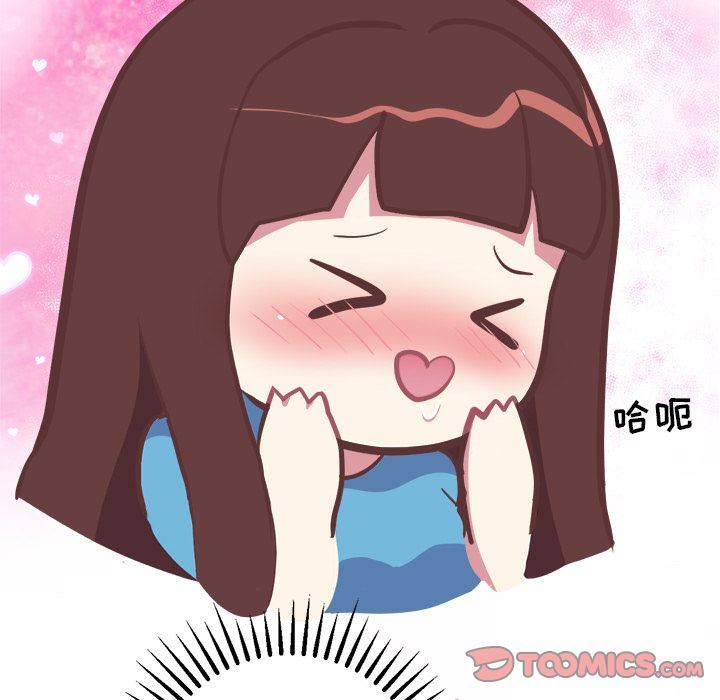 [韩国漫画] 说出你的愿望 调教,巨乳大奶#[53P]-43