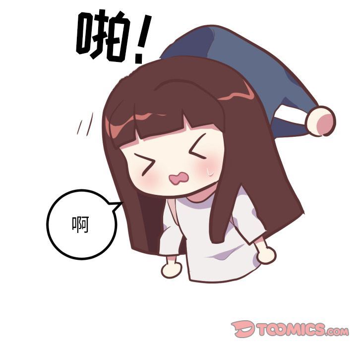 [韩国漫画] 说出你的愿望 调教,巨乳大奶#[44P]-21