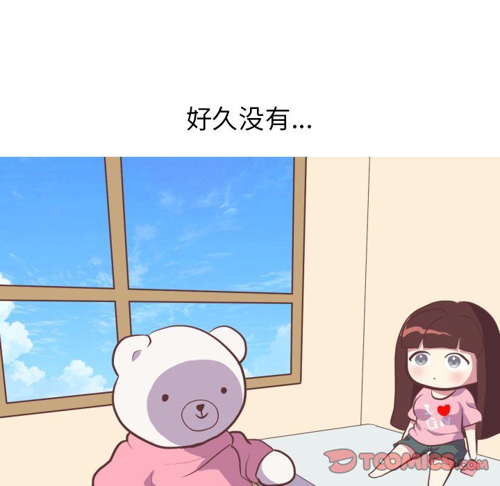 [韩国漫画] 说出你的愿望 调教,巨乳大奶#[44P]-8