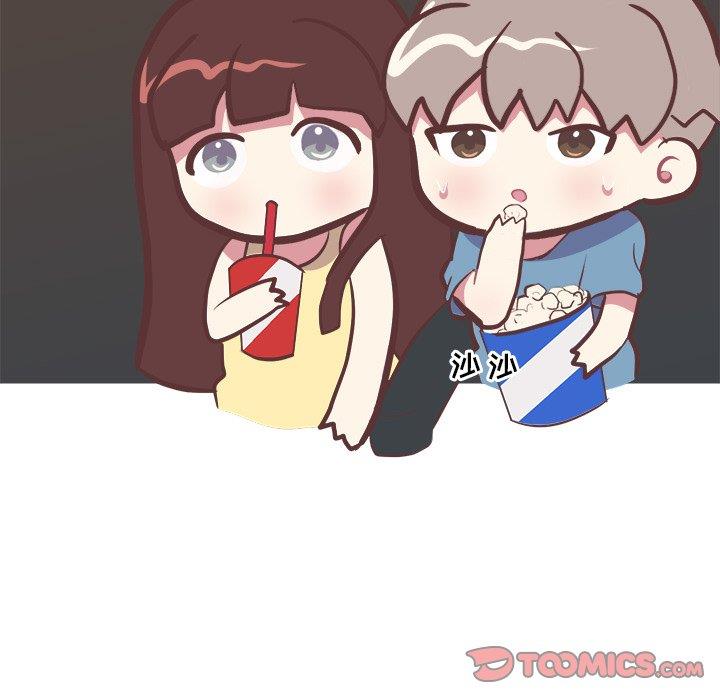 [韩国漫画] 说出你的愿望 调教,巨乳大奶#[49P]-11