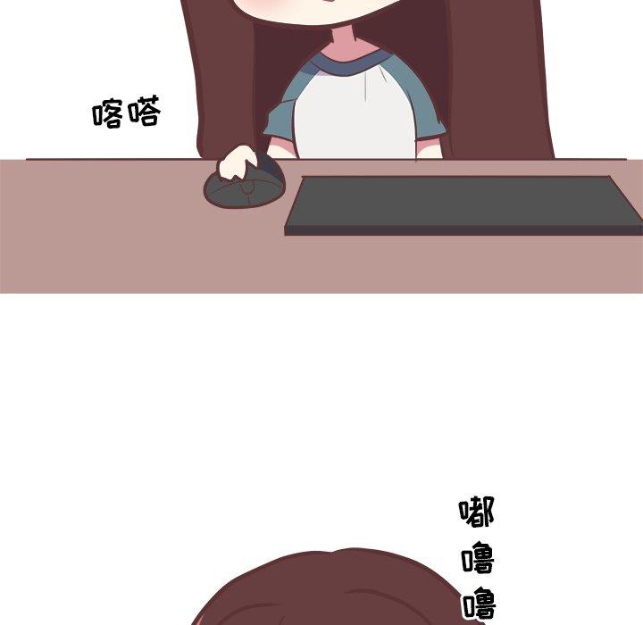 [韩国漫画] 说出你的愿望 调教,巨乳大奶#[49P]-25