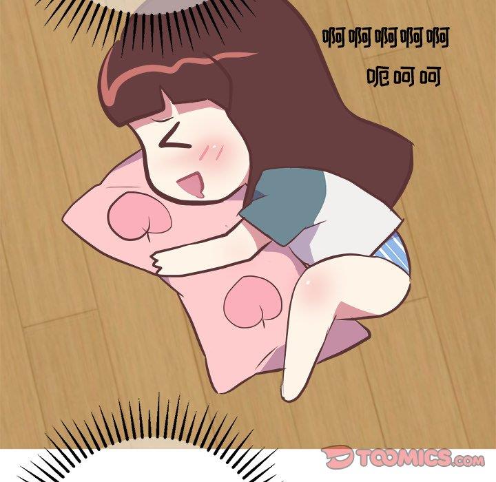 [韩国漫画] 说出你的愿望 调教,巨乳大奶#[49P]-36