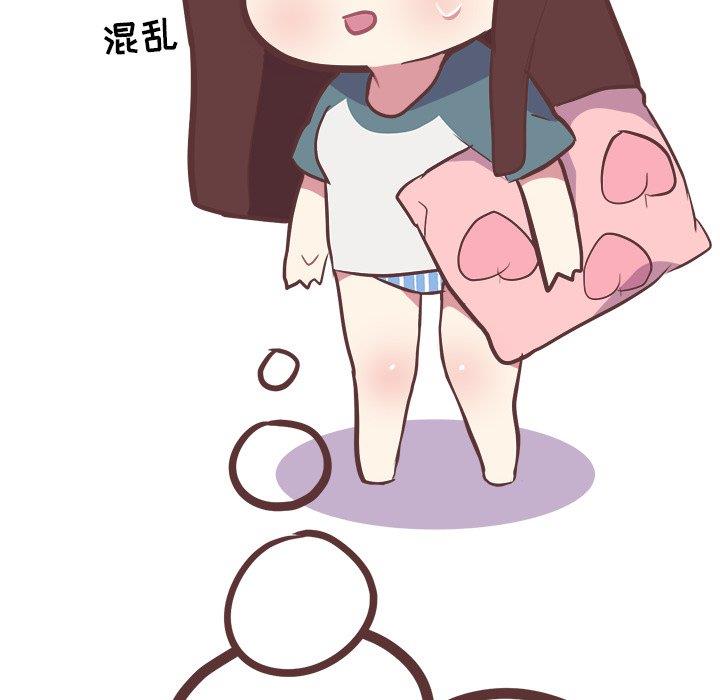 [韩国漫画] 说出你的愿望 调教,巨乳大奶#[49P]-39