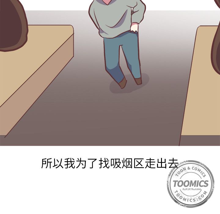 [韩国漫画] 说出你的愿望 调教,巨乳大奶#[45P]-22