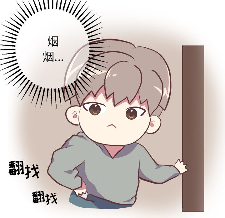 [韩国漫画] 说出你的愿望 调教,巨乳大奶#[45P]-25