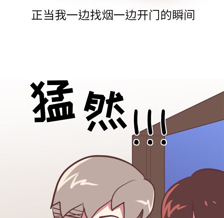 [韩国漫画] 说出你的愿望 调教,巨乳大奶#[45P]-26