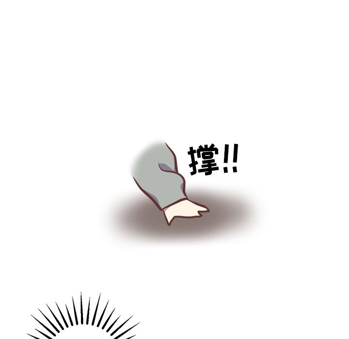 [韩国漫画] 说出你的愿望 调教,巨乳大奶#[45P]-30