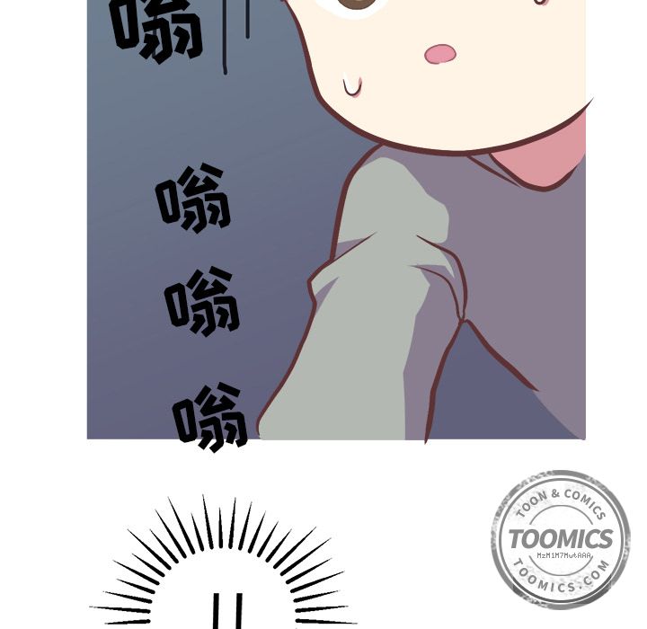 [韩国漫画] 说出你的愿望 调教,巨乳大奶#[45P]-33