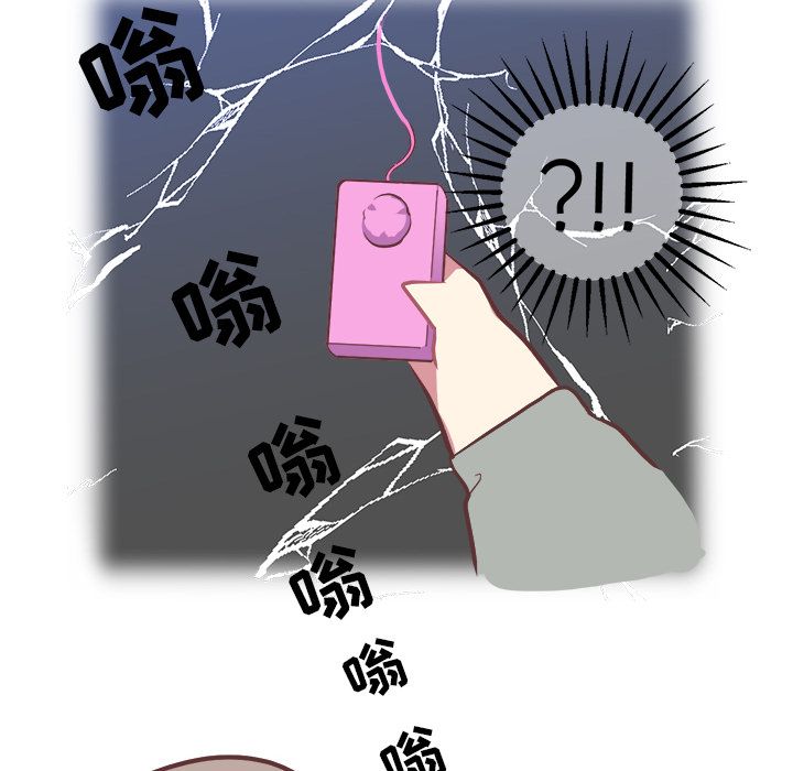 [韩国漫画] 说出你的愿望 调教,巨乳大奶#[45P]-36