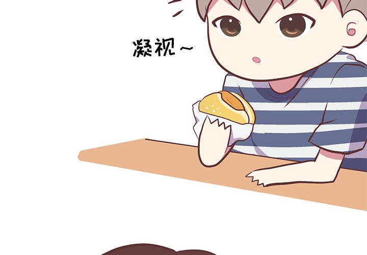 [韩国漫画] 说出你的愿望 调教,巨乳大奶#[45P]-4