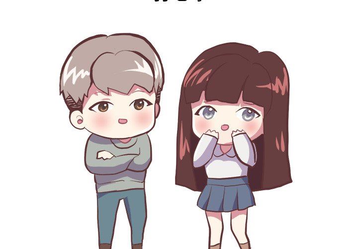 [韩国漫画] 说出你的愿望 调教,巨乳大奶#[57P]-2