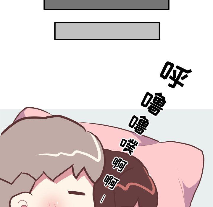 [韩国漫画] 说出你的愿望 调教,巨乳大奶#[48P]-16