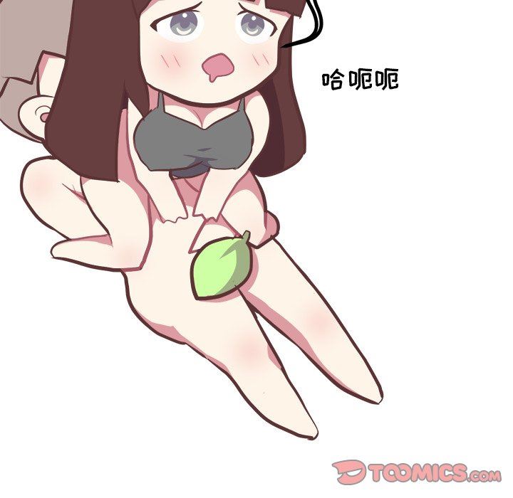 [韩国漫画] 说出你的愿望 调教,巨乳大奶#[48P]-31