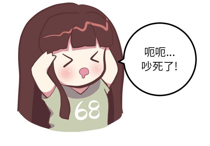 [韩国漫画] 说出你的愿望 调教,巨乳大奶#[48P]-4