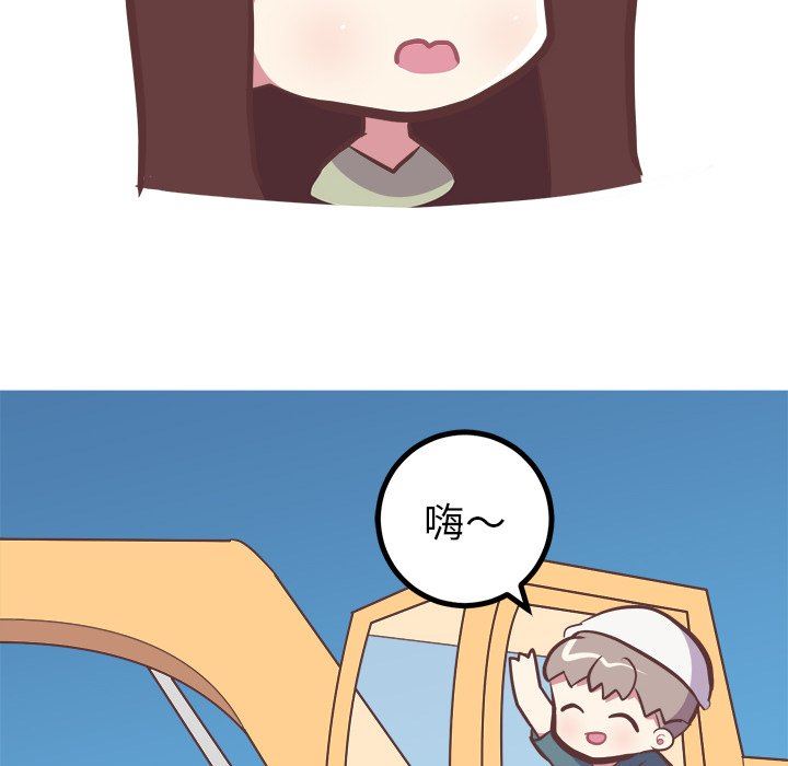 [韩国漫画] 说出你的愿望 调教,巨乳大奶#[48P]-8