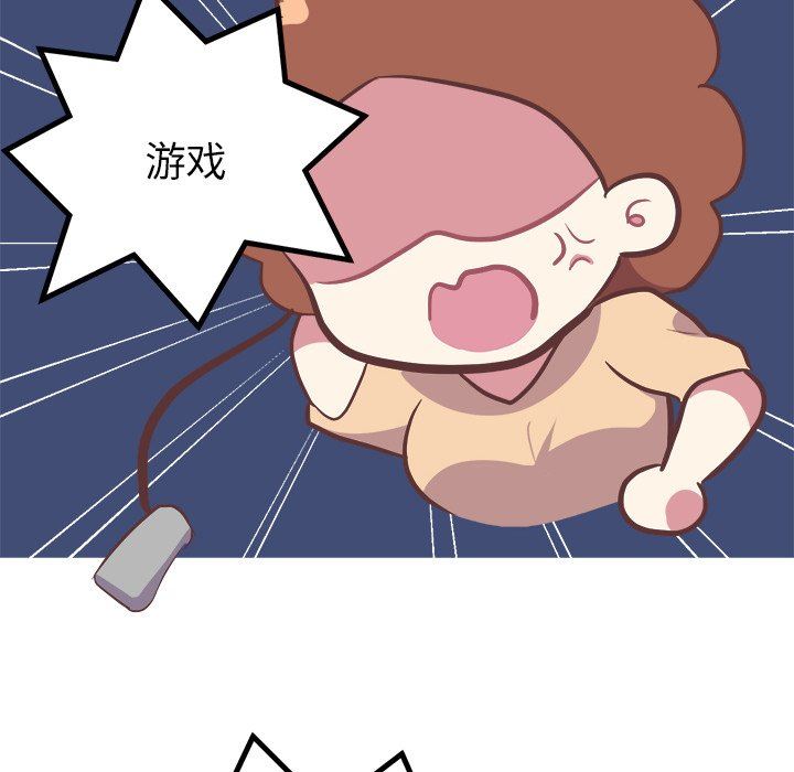 [韩国漫画] 说出你的愿望 调教,巨乳大奶#[48P]-26