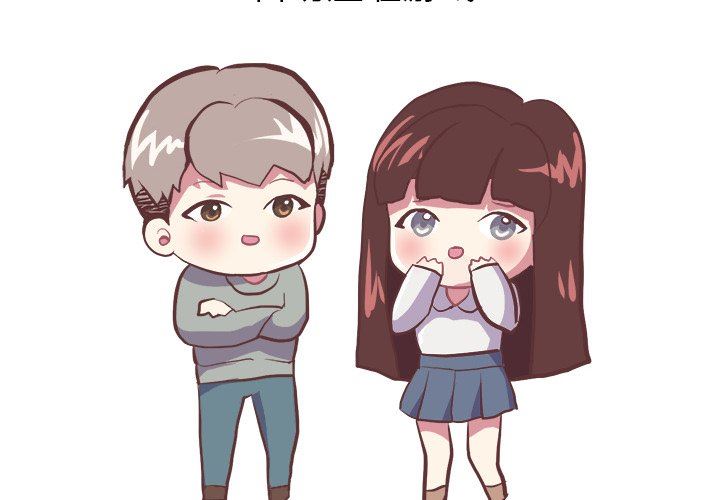 [韩国漫画] 说出你的愿望 调教,巨乳大奶#[48P]-2