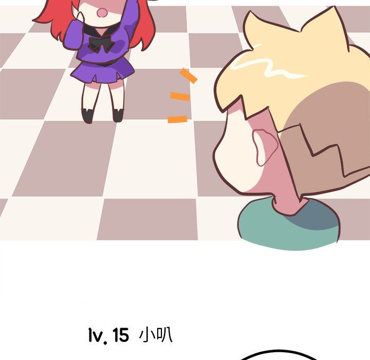 [韩国漫画] 说出你的愿望 调教,巨乳大奶#[53P]-10