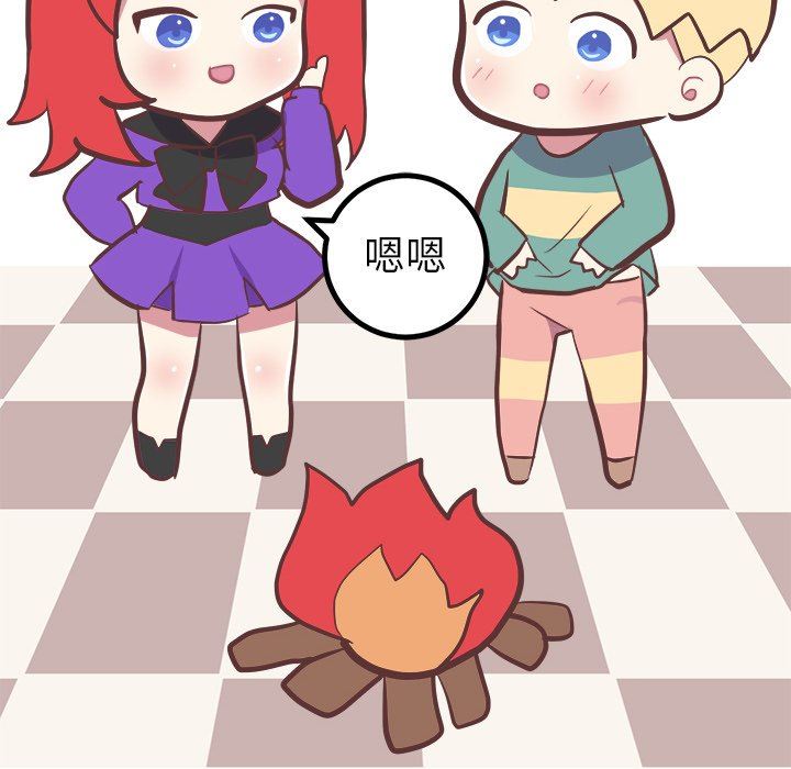 [韩国漫画] 说出你的愿望 调教,巨乳大奶#[53P]-22