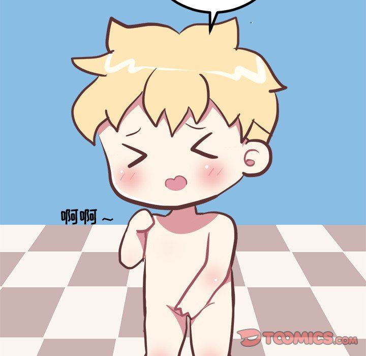 [韩国漫画] 说出你的愿望 调教,巨乳大奶#[53P]-33