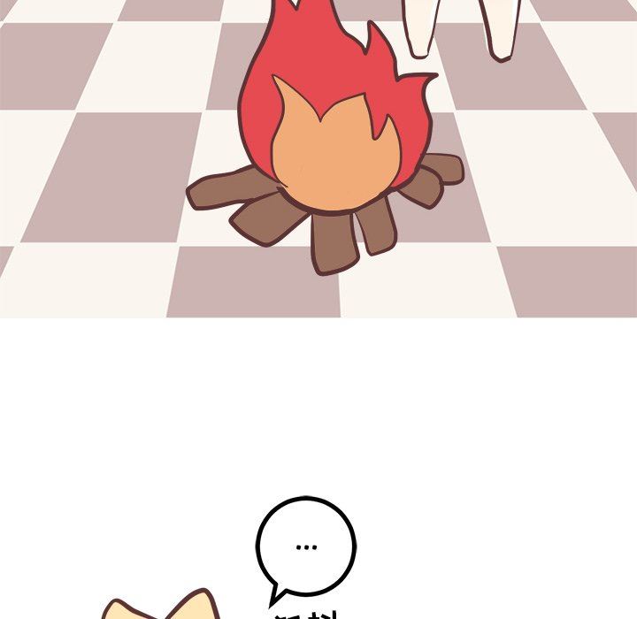 [韩国漫画] 说出你的愿望 调教,巨乳大奶#[53P]-40