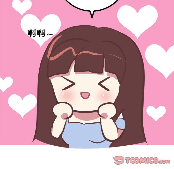 [韩国漫画] 说出你的愿望 调教,巨乳大奶#[58P]-7