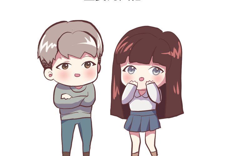 [韩国漫画] 说出你的愿望 调教,巨乳大奶#[50P]-2