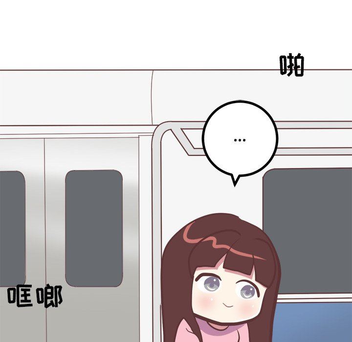 [韩国漫画] 说出你的愿望 调教,巨乳大奶#[50P]-24