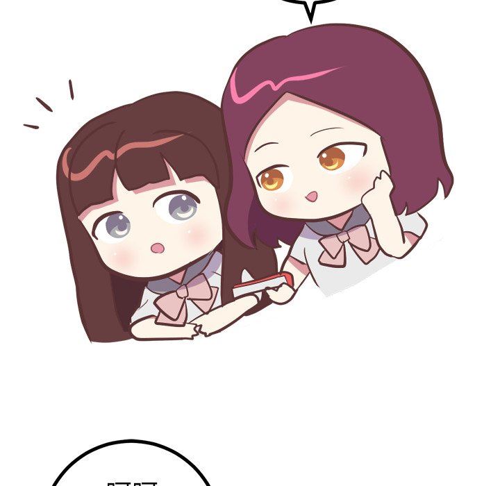 [韩国漫画] 说出你的愿望 调教,巨乳大奶#[50P]-28