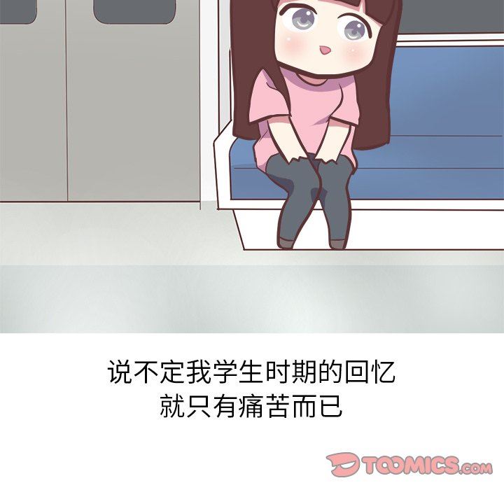 [韩国漫画] 说出你的愿望 调教,巨乳大奶#[50P]-37