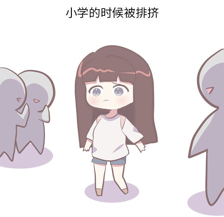 [韩国漫画] 说出你的愿望 调教,巨乳大奶#[58P]-10