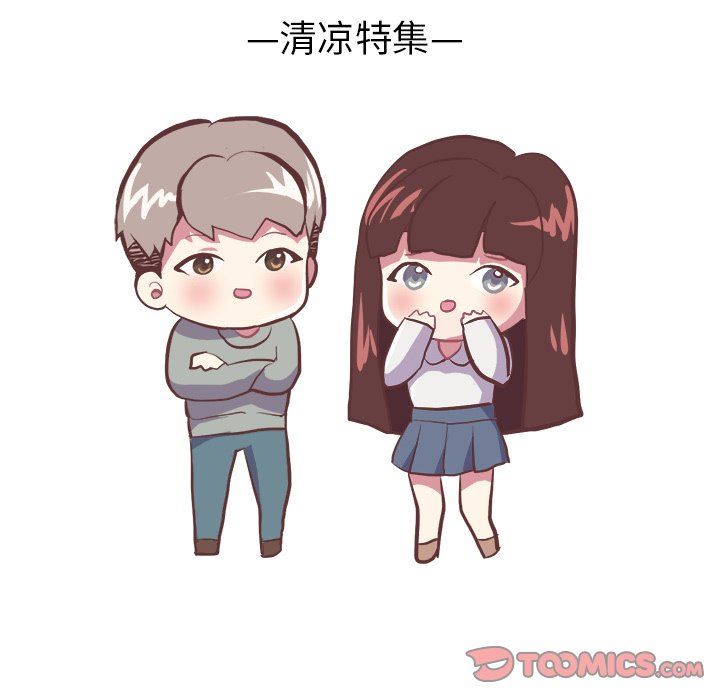 [韩国漫画] 说出你的愿望 调教,巨乳大奶#[58P]-21