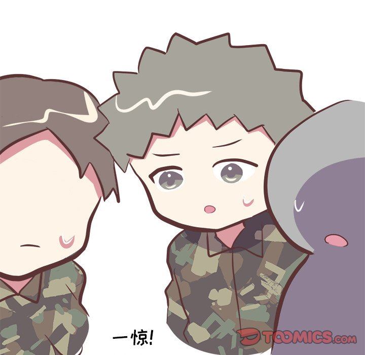 [韩国漫画] 说出你的愿望 调教,巨乳大奶#[58P]-31