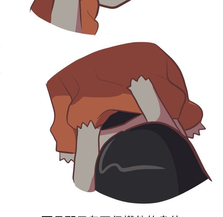 [韩国漫画] 说出你的愿望 调教,巨乳大奶#[58P]-40