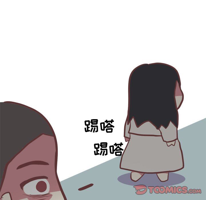 [韩国漫画] 说出你的愿望 调教,巨乳大奶#[58P]-49