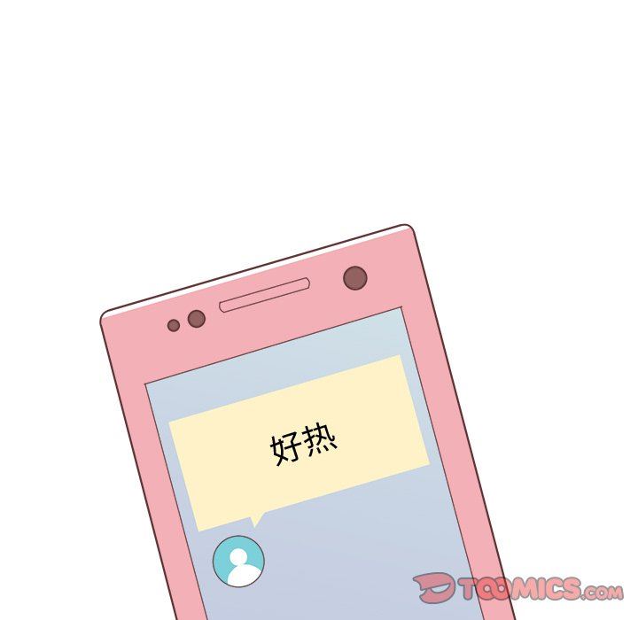 [韩国漫画] 说出你的愿望 调教,巨乳大奶#[58P]-5