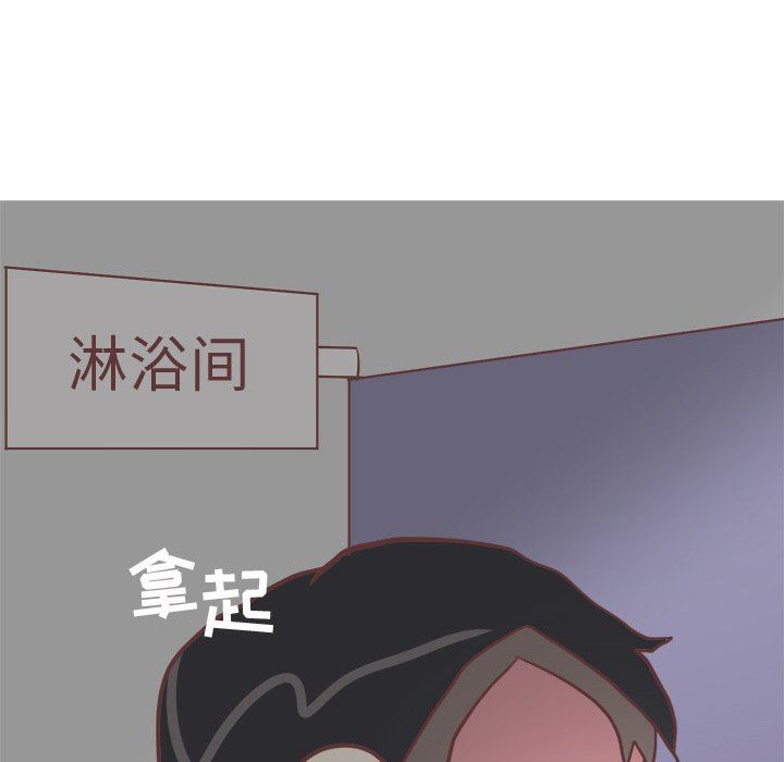 [韩国漫画] 说出你的愿望 调教,巨乳大奶#[58P]-52