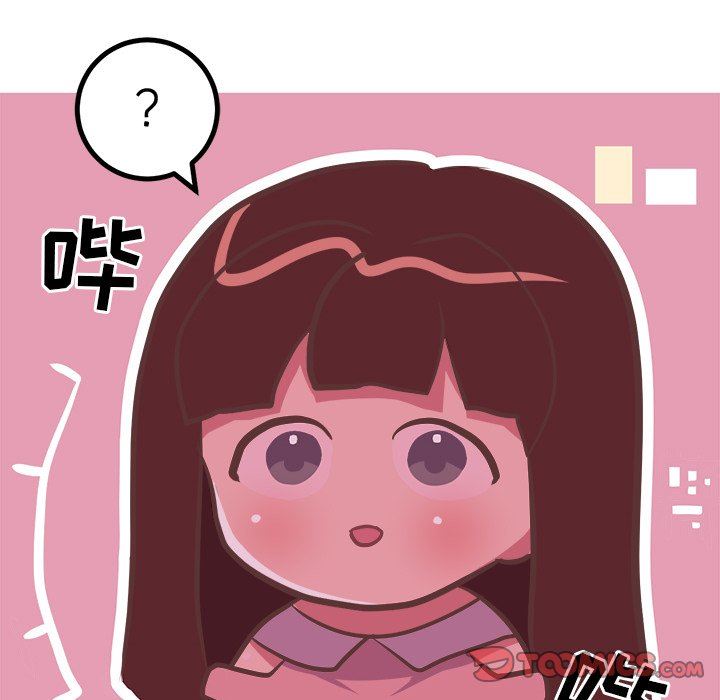 [韩国漫画] 说出你的愿望 调教,巨乳大奶#[48P]-41