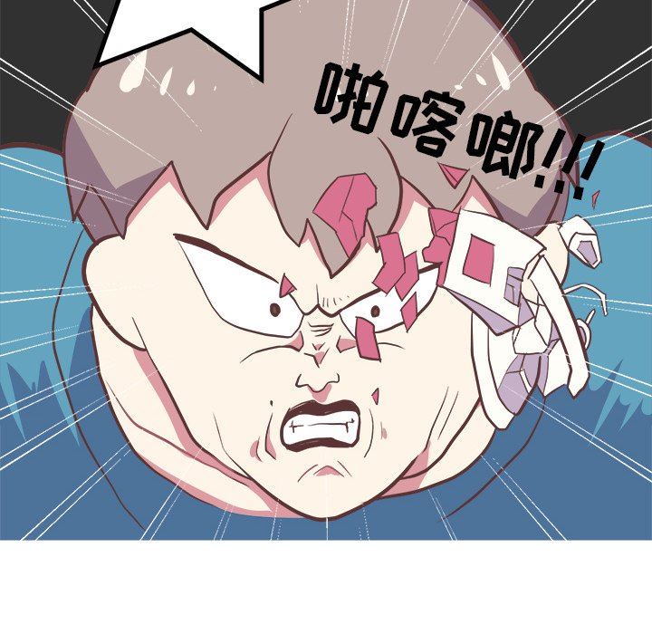 [韩国漫画] 说出你的愿望 调教,巨乳大奶#[48P]-44