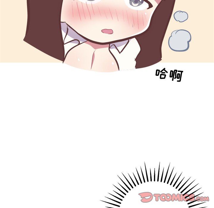 [韩国漫画] 说出你的愿望 调教,巨乳大奶#[48P]-5