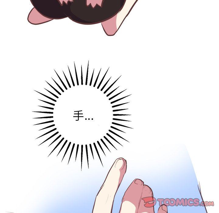 [韩国漫画] 说出你的愿望 调教,巨乳大奶#[48P]-7