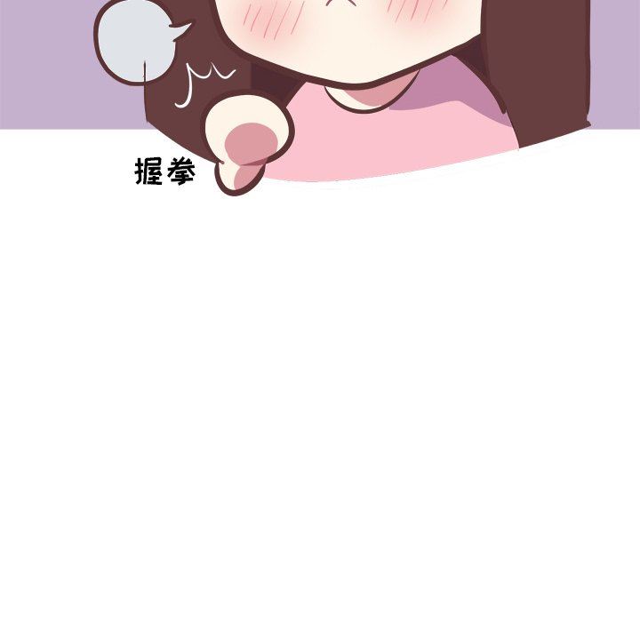 [韩国漫画] 说出你的愿望 调教,巨乳大奶#[48P]-28