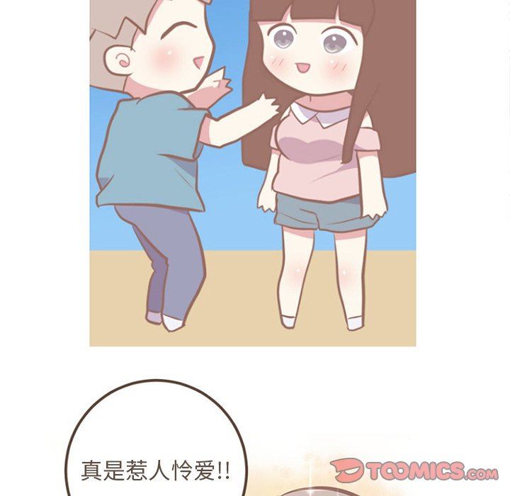 [韩国漫画] 说出你的愿望 调教,巨乳大奶#[49P]-31