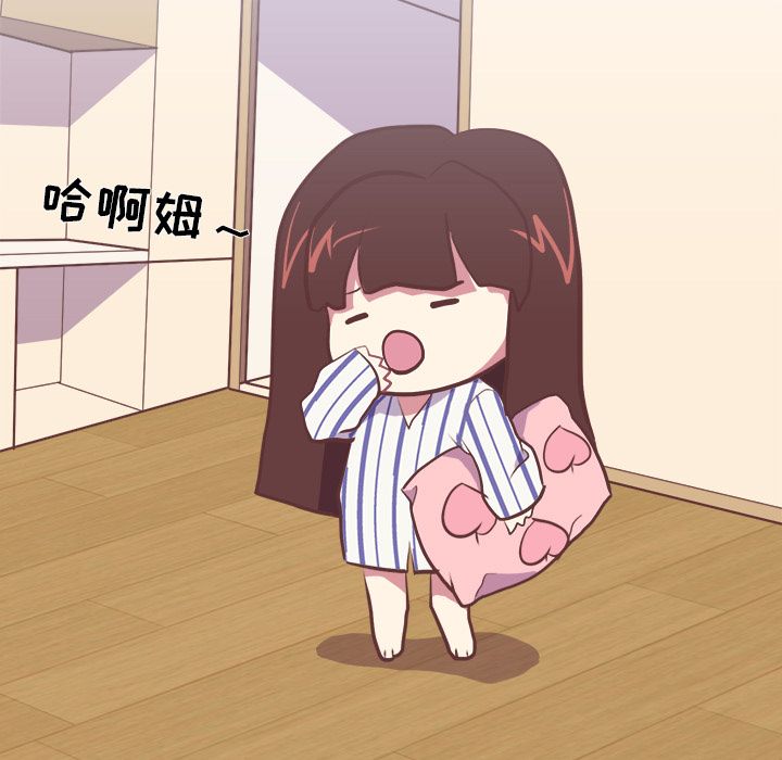 [韩国漫画] 说出你的愿望 调教,巨乳大奶#[43P]-1