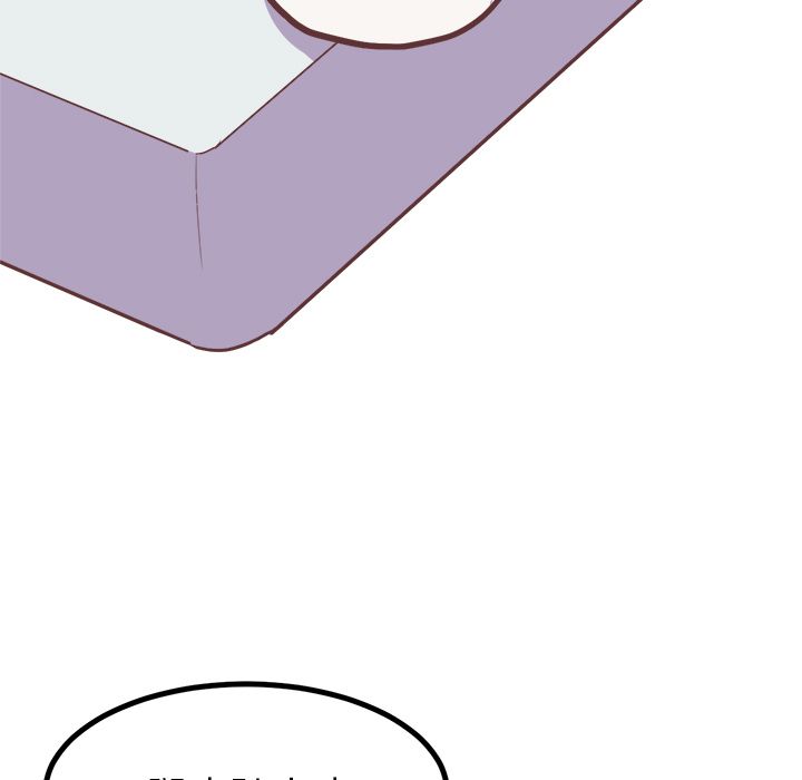 [韩国漫画] 说出你的愿望 调教,巨乳大奶#[43P]-11