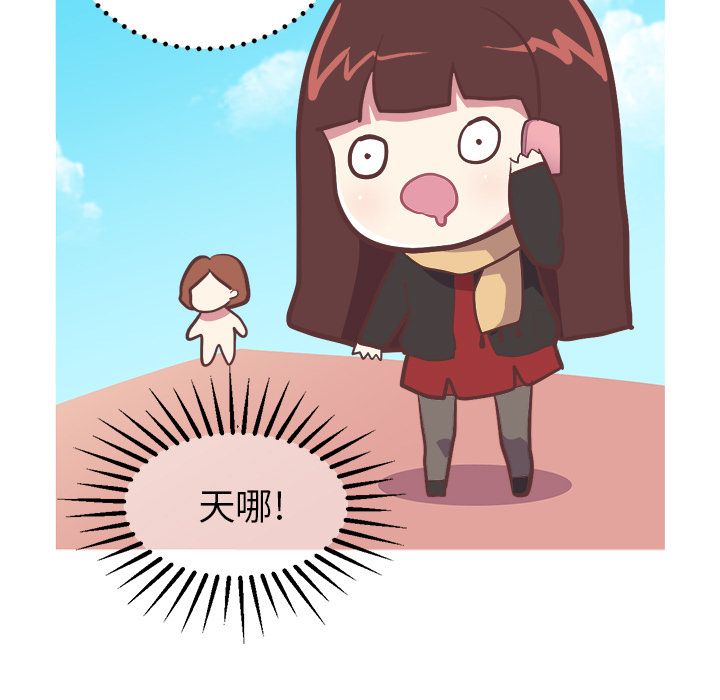 [韩国漫画] 说出你的愿望 调教,巨乳大奶#[43P]-21