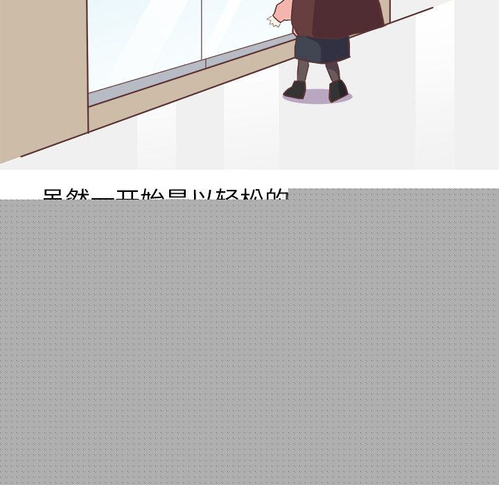 [韩国漫画] 说出你的愿望 调教,巨乳大奶#[43P]-42